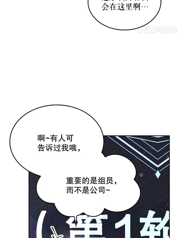 10.选择 第99页