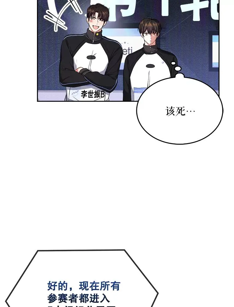10.选择 第100页