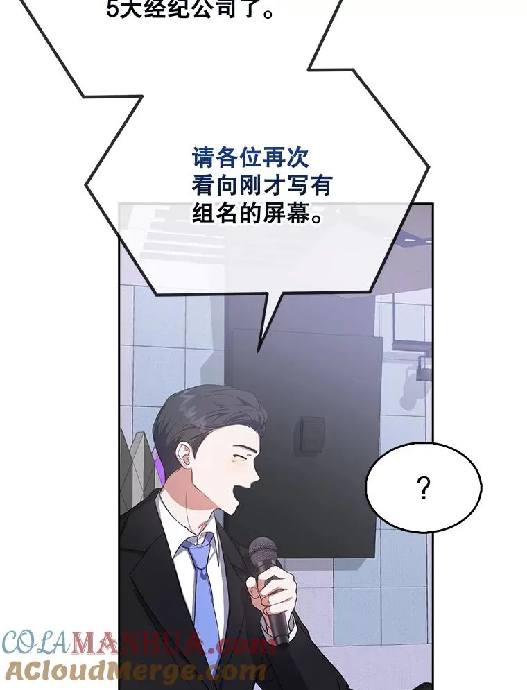 10.选择 第101页