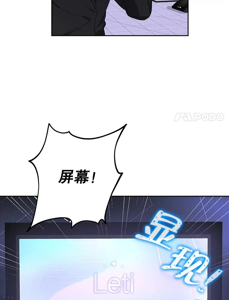 10.选择 第102页