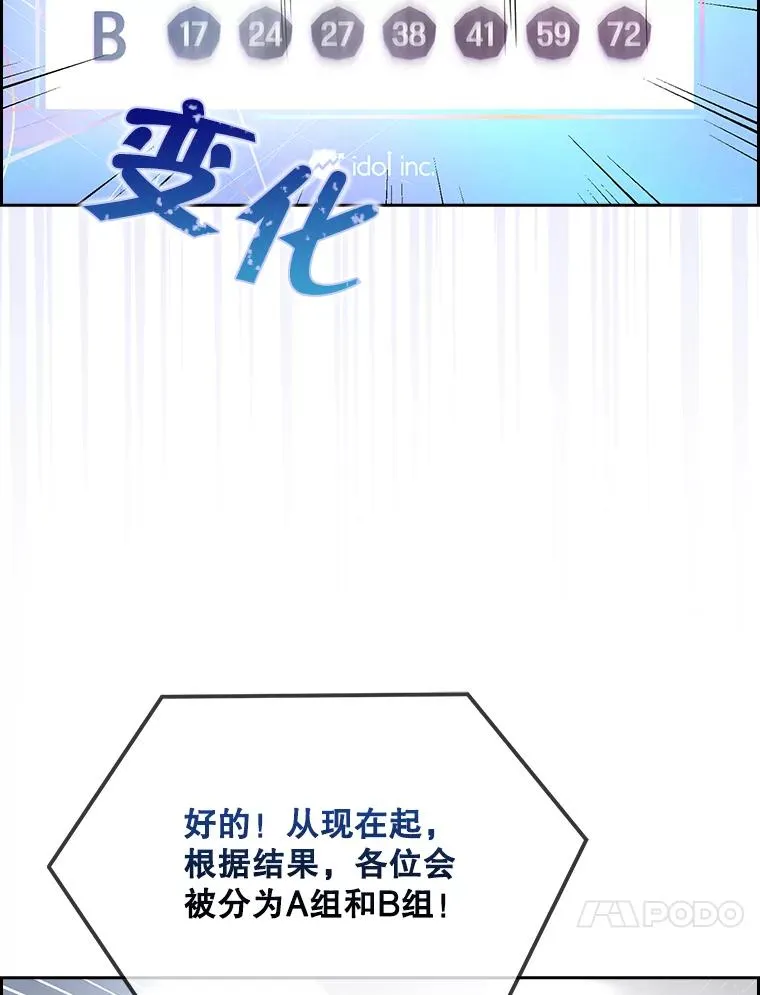 10.选择 第108页