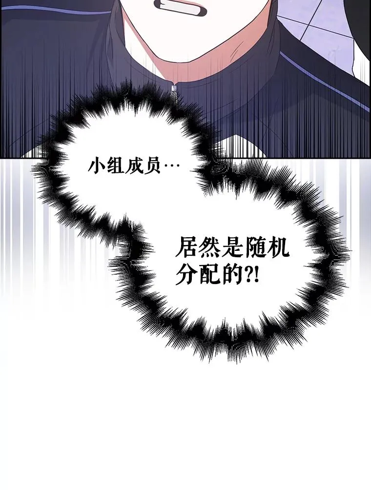 10.选择 第111页