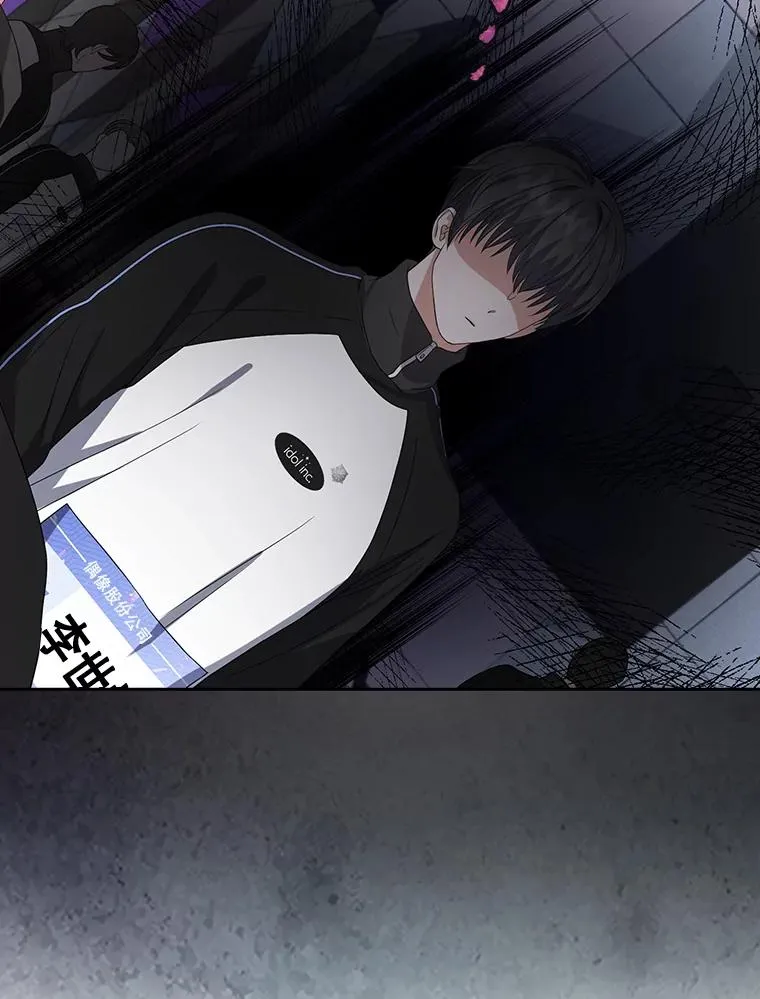 11.女团舞？ 第26页