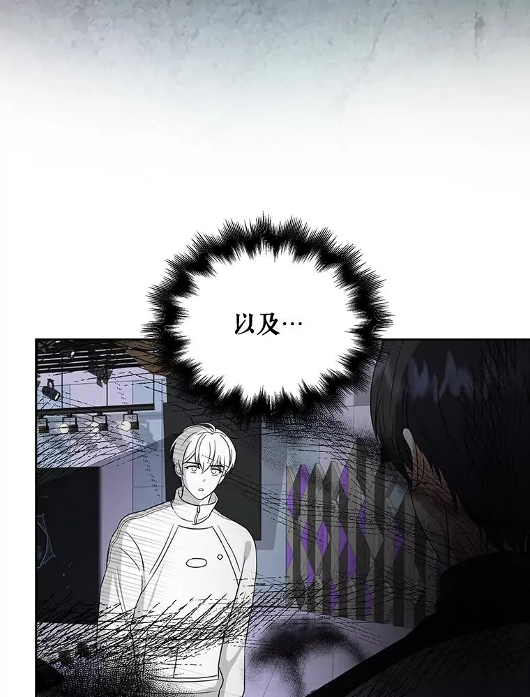 11.女团舞？ 第27页