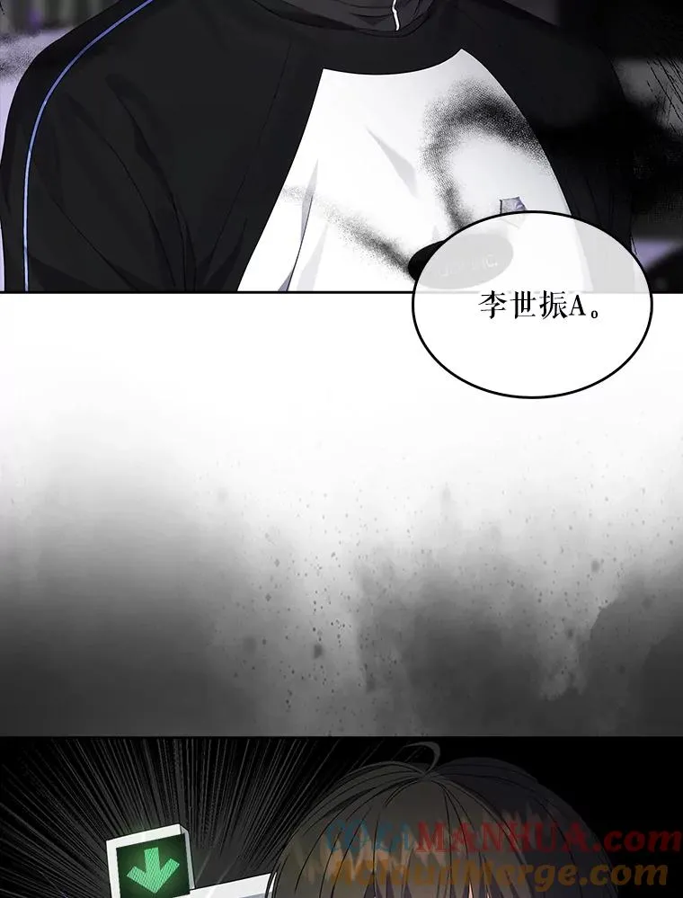 11.女团舞？ 第29页