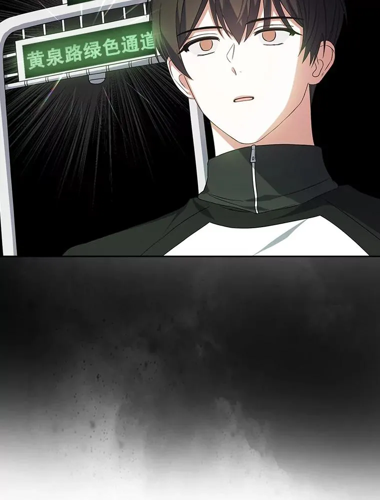 11.女团舞？ 第30页