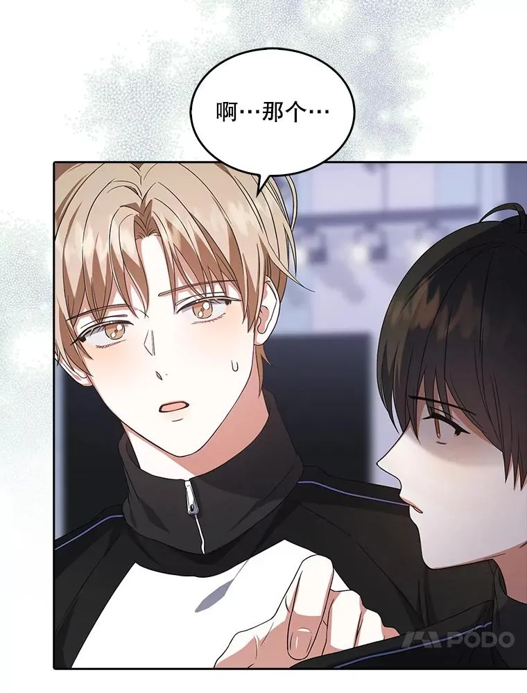 11.女团舞？ 第34页
