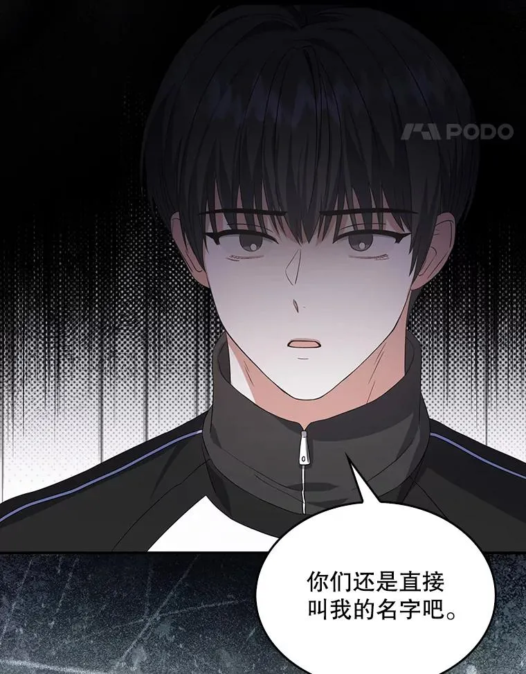 11.女团舞？ 第59页