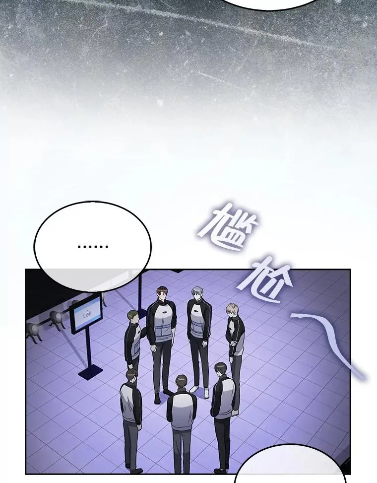 11.女团舞？ 第60页