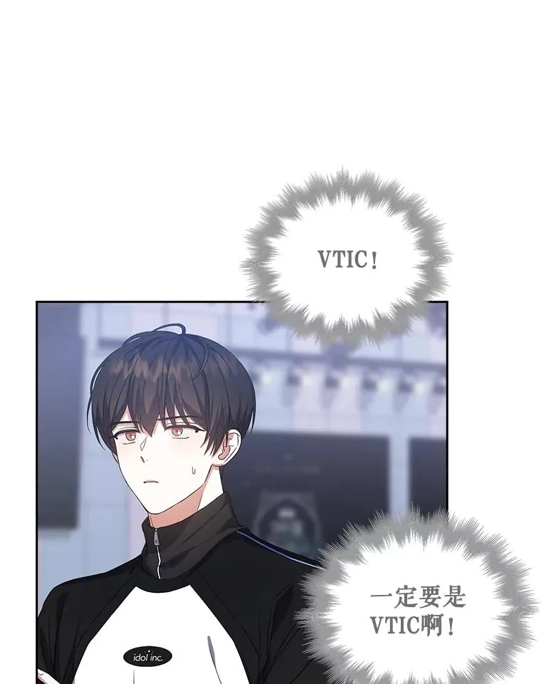 11.女团舞？ 第71页