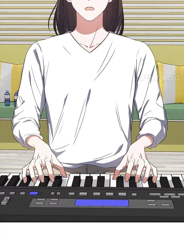 12.磨合 第11页
