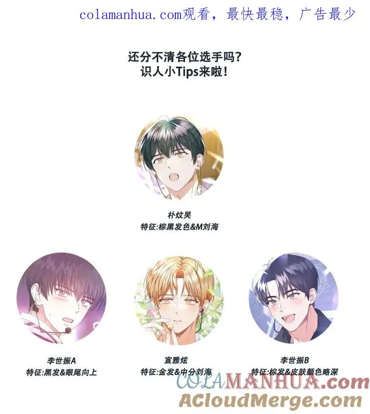 13.“新世界” 第1页