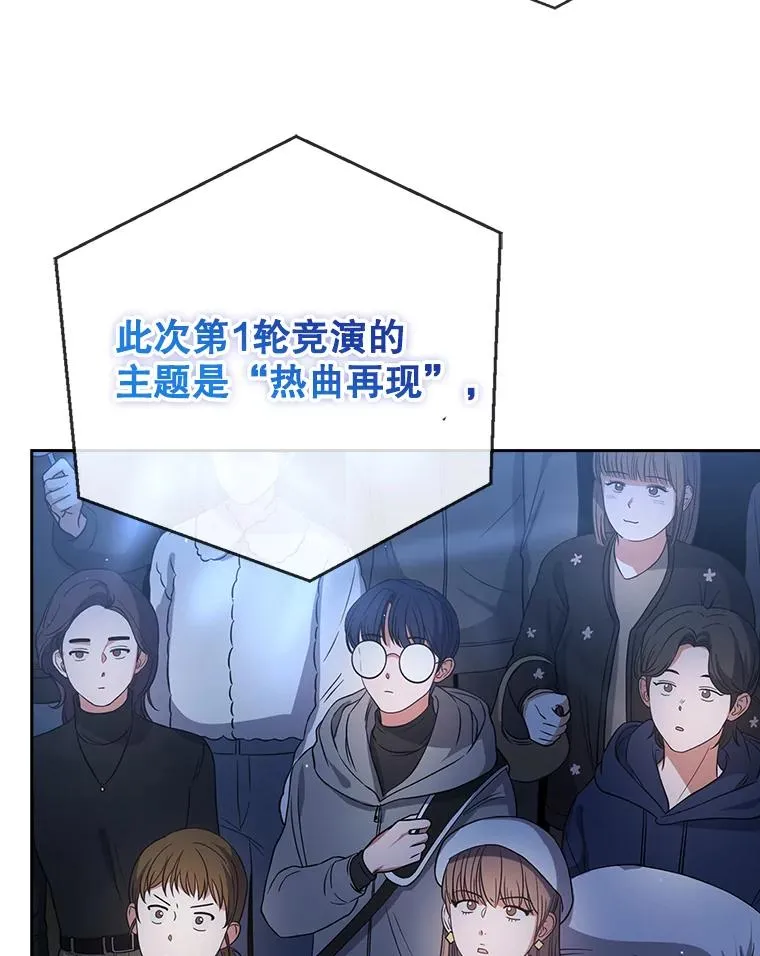 13.“新世界” 第10页