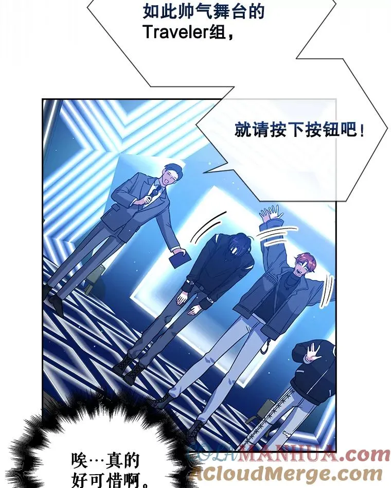 13.“新世界” 第41页