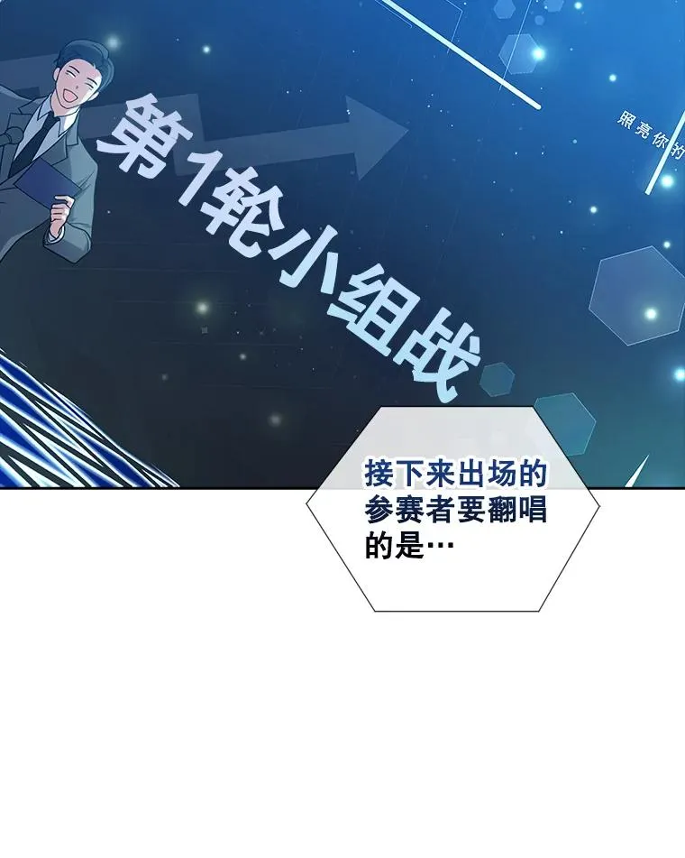 13.“新世界” 第47页