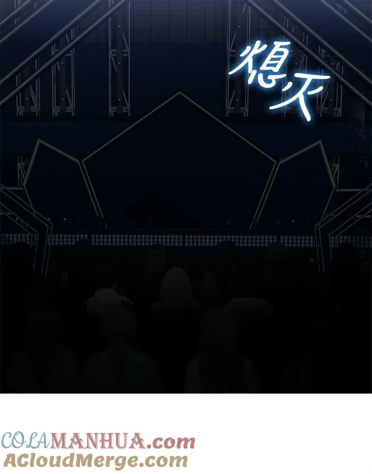 13.“新世界” 第61页
