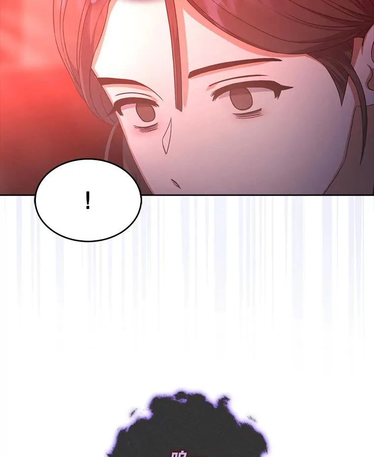 13.“新世界” 第64页