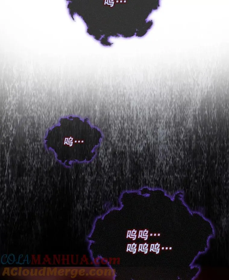 13.“新世界” 第65页