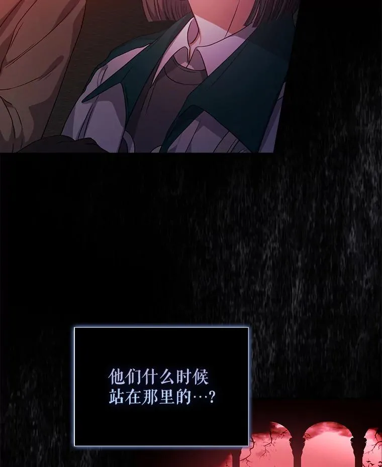 13.“新世界” 第68页