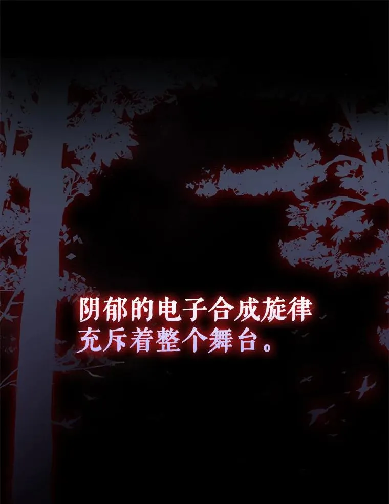 13.“新世界” 第70页