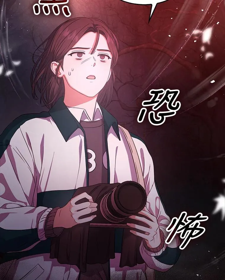13.“新世界” 第95页