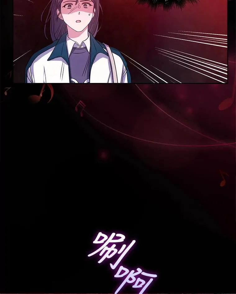 13.“新世界” 第100页