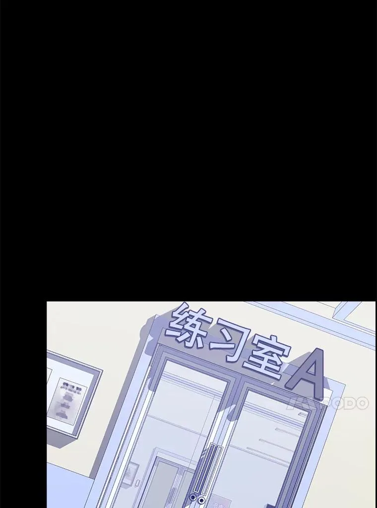 13.“新世界” 第116页