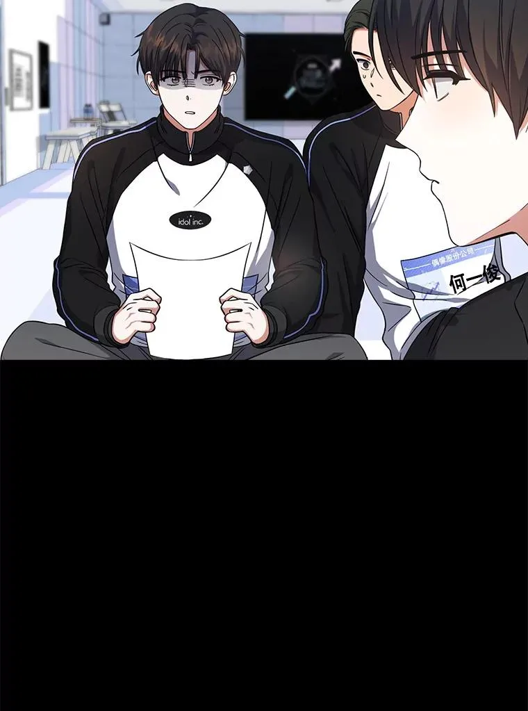 13.“新世界” 第118页