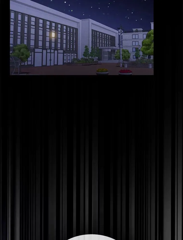 14.恋歌 第24页