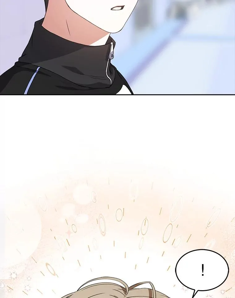 14.恋歌 第39页