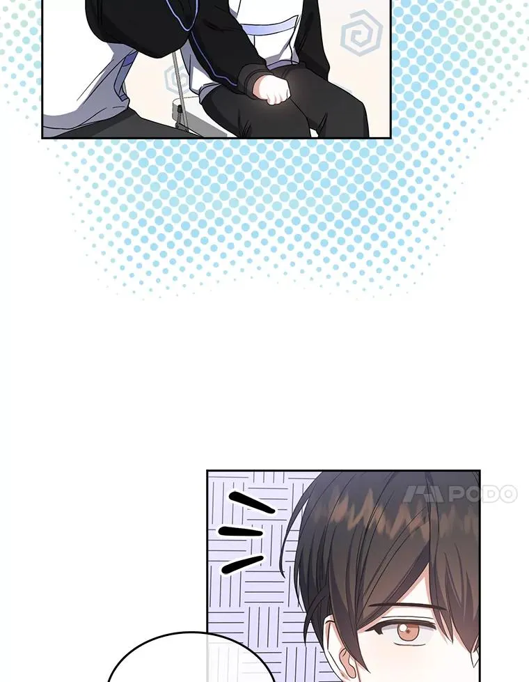 14.恋歌 第48页