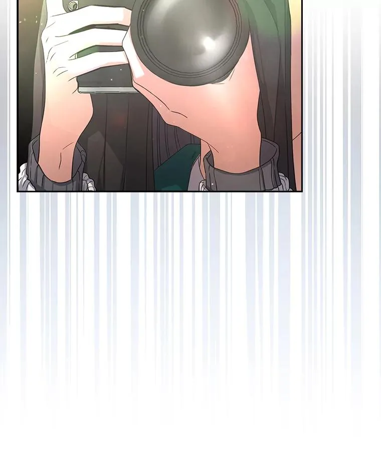 14.恋歌 第70页