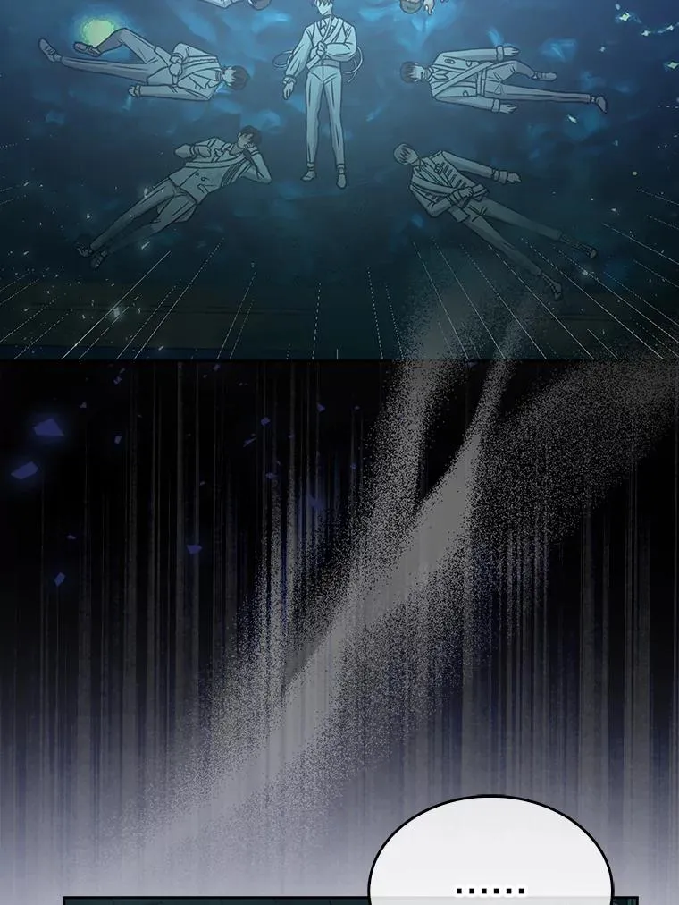 14.恋歌 第96页