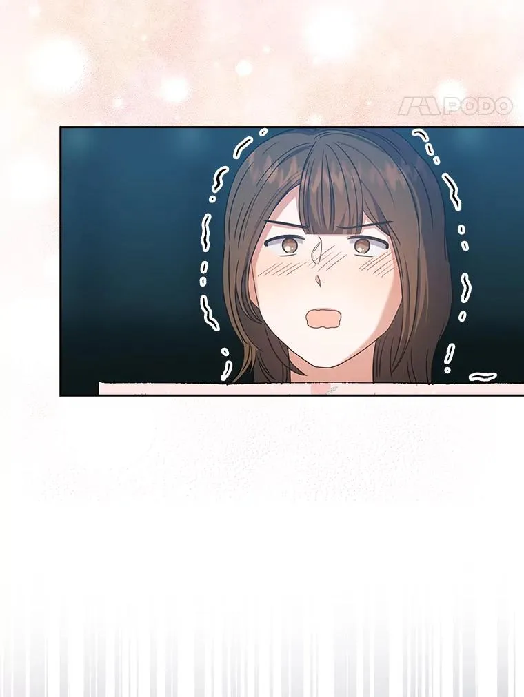 14.恋歌 第99页