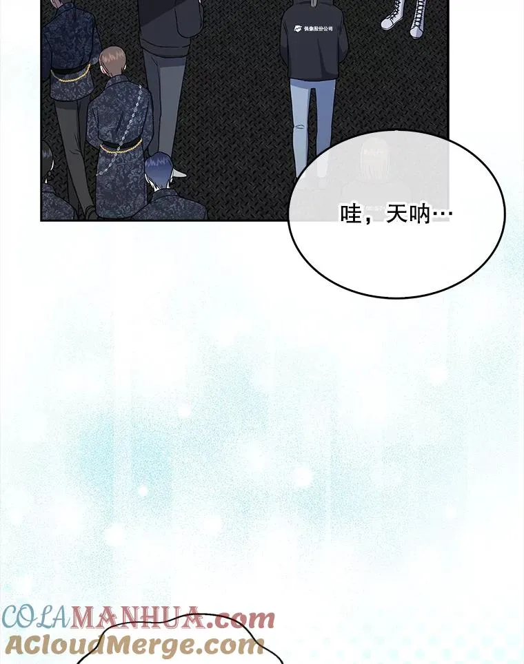 15.竞演结果 第9页