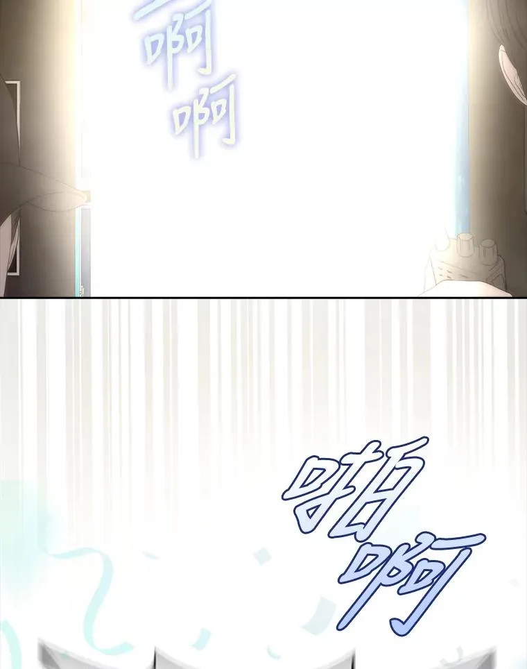 15.竞演结果 第14页
