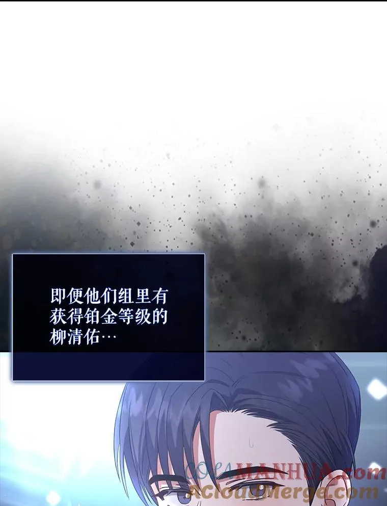 15.竞演结果 第57页