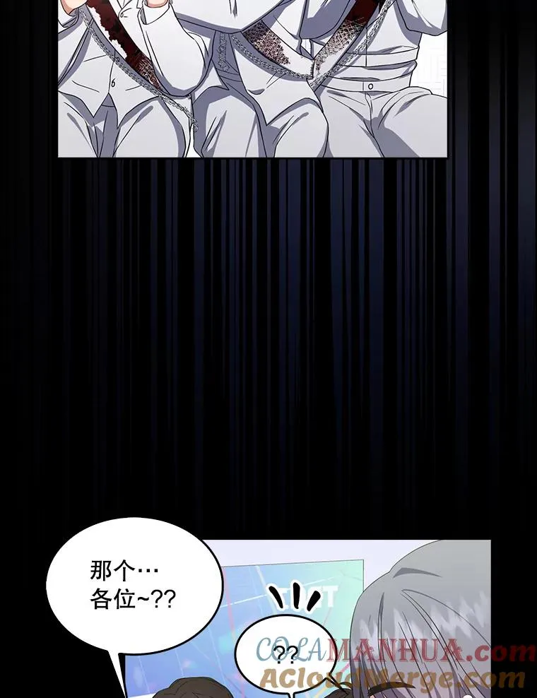 15.竞演结果 第93页