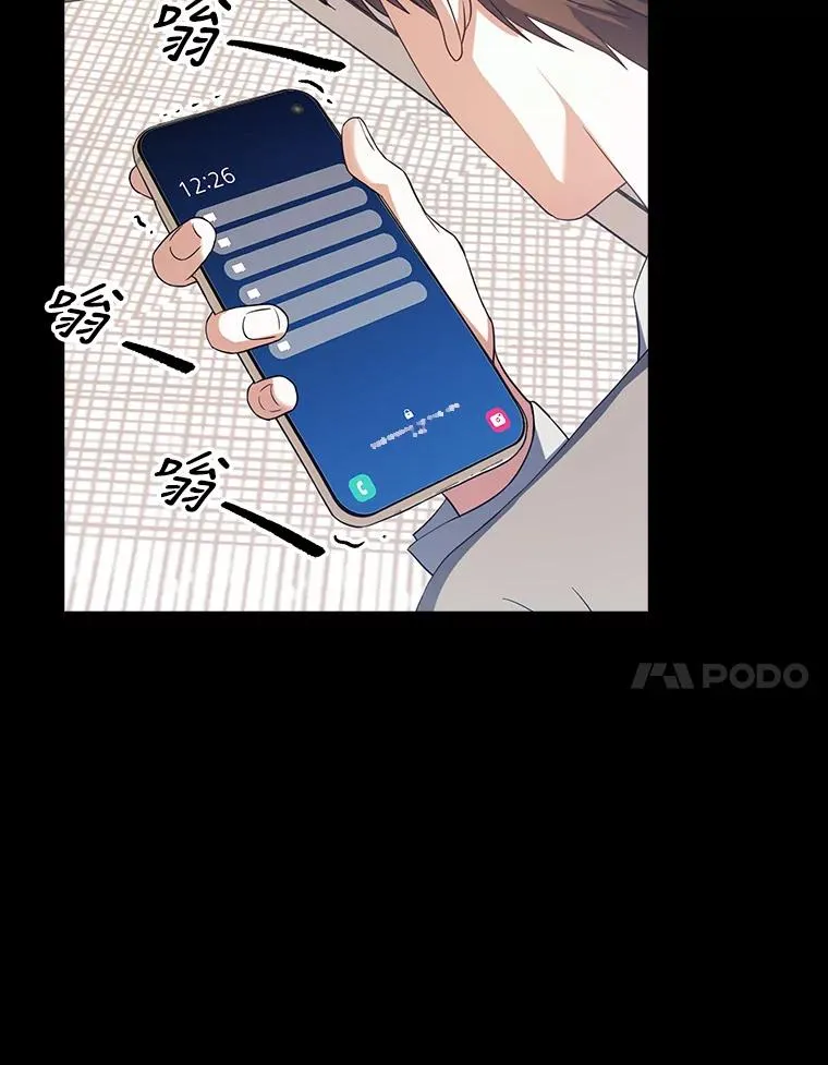 15.竞演结果 第104页