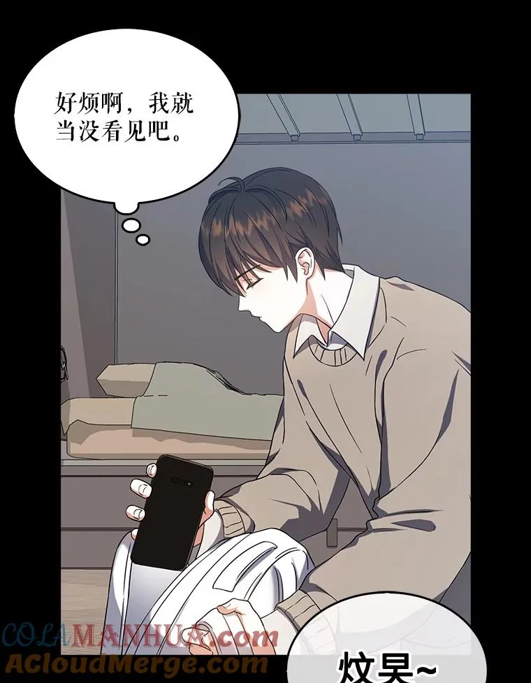 15.竞演结果 第105页