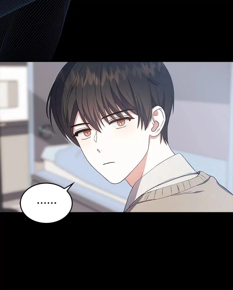 16.深夜群聊 第12页