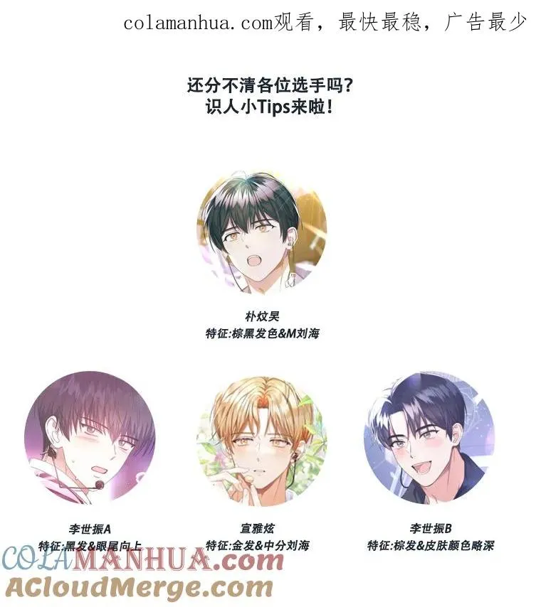 17.首播日 第1页