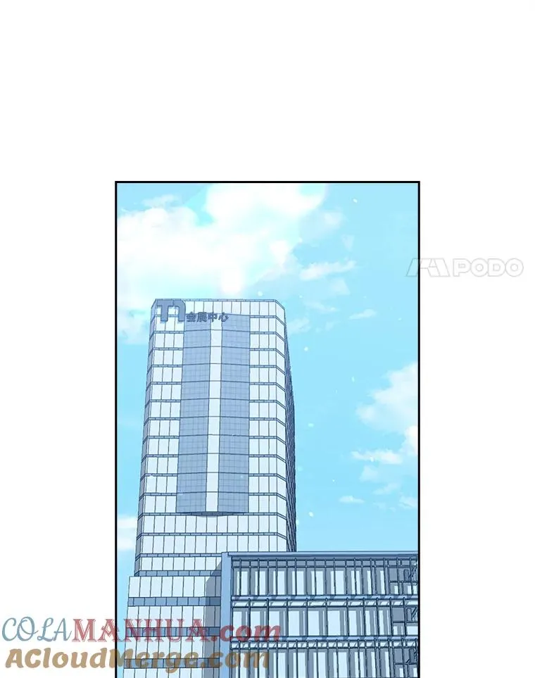 17.首播日 第5页