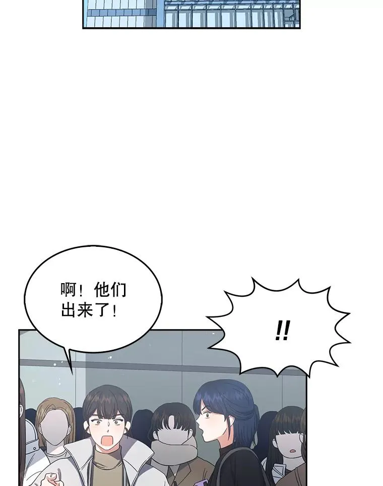 17.首播日 第6页