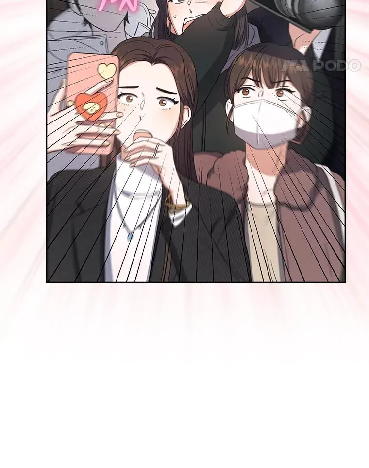 17.首播日 第12页