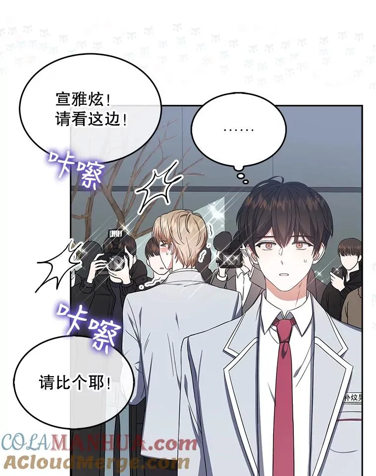 17.首播日 第13页