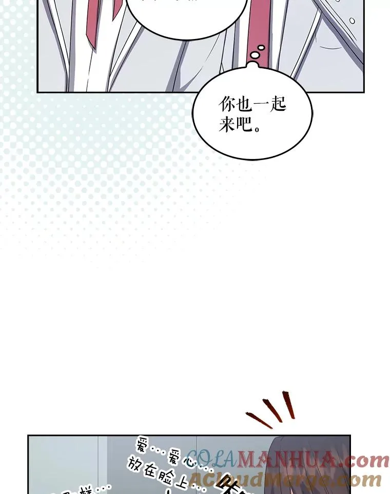 17.首播日 第17页