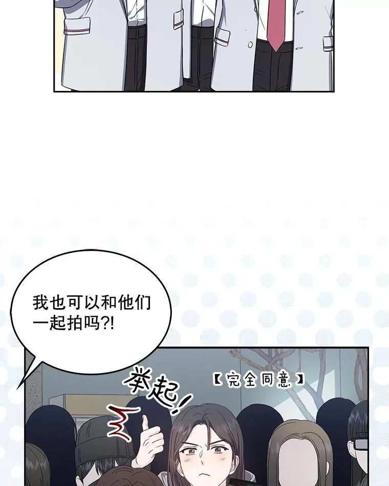 17.首播日 第20页