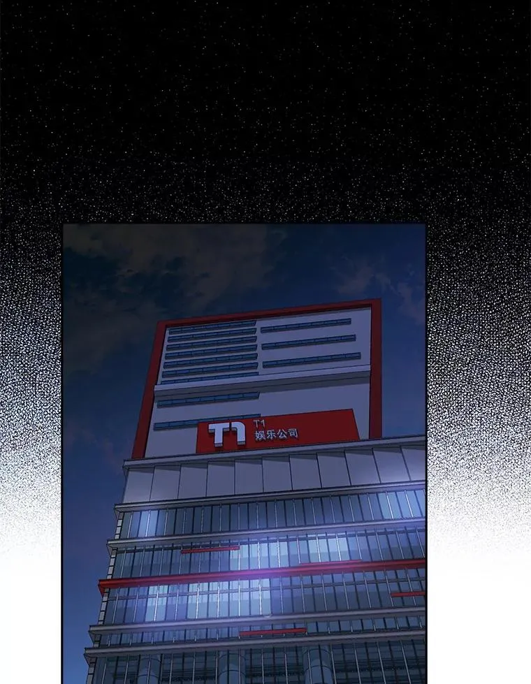 17.首播日 第38页