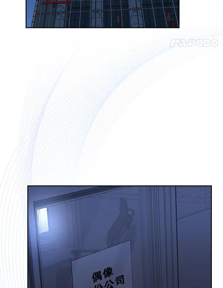 17.首播日 第39页
